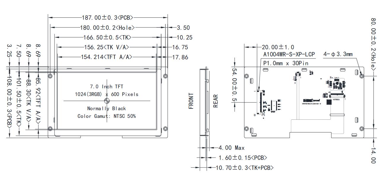 7-inch TFT LCD Module-1.jpg