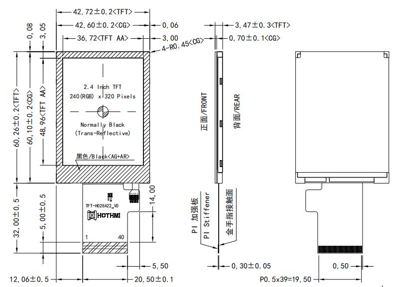 2.4-inch Anti-Glare Display.jpg